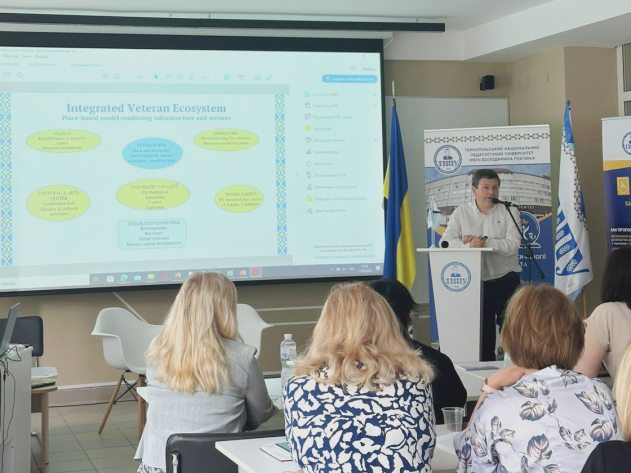 Вітальне слово ректора